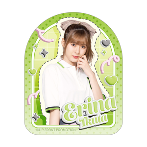 Nerupyon