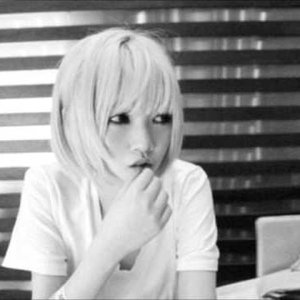 Image for 'Urselle'
