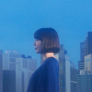 Bild für '土岐麻子'