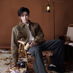 Image for '侯明昊'