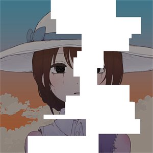 Image for 'Write over me'