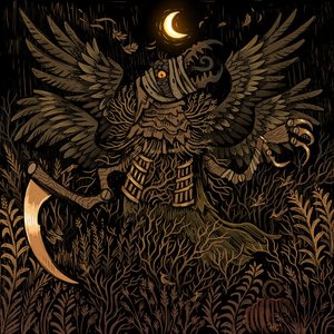 Image for 'The Crooked Moon: Sword and Seal'