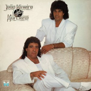 Image for 'João Mineiro & Marciano'