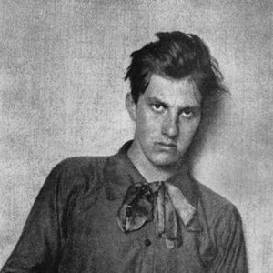 'Владимир Маяковский'の画像