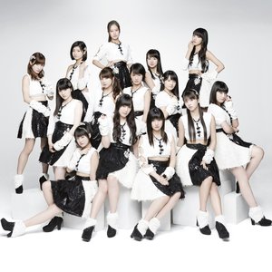 Imagem de 'モーニング娘。'17'