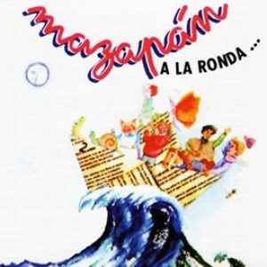 'A La Ronda' için resim