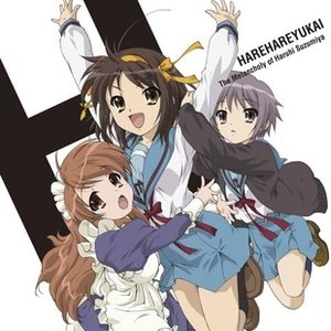 Immagine per 'Haruhi Suzumiya (CV: Aya Hirano)'