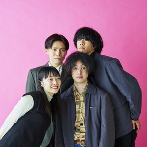 Image for 'easycome'