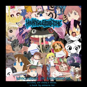 Image for 'Koncertos of Kawaiiness: Stealing Jon Chang's Ideas, A Book by Andrew Lee'