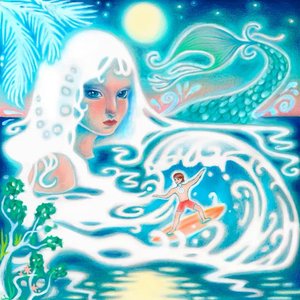 Image for 'Velvet Summer - Summer Mini Album'