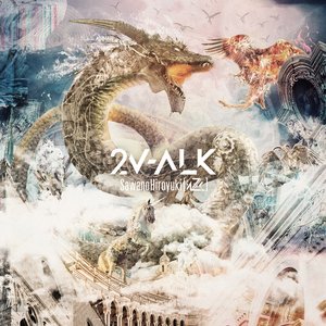 Imagen de '2V-ALK'