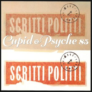 Image for 'Cupid & Psyche 85 (Deluxe Edition Remastered)'