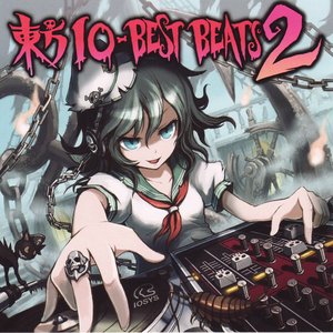 Bild för '東方IO-BEST BEATS2'