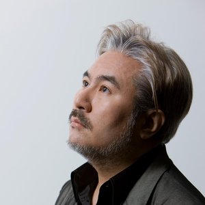 Bild für '岩代太郎'