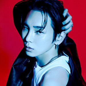 Image for '키'