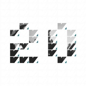Bild für '20 Years of VISION'