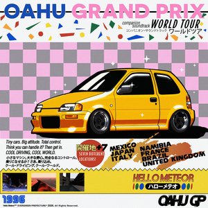 Image for 'The Oahu GP: World Tour'