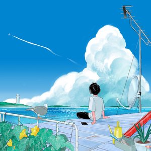 Image for '声変わり'