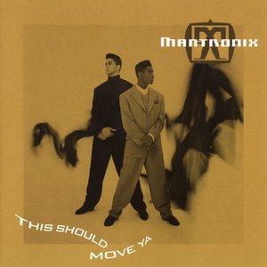 Bild für 'This Should Move Ya'