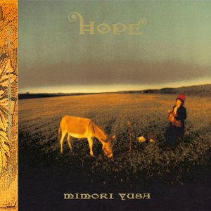 Zdjęcia dla 'hope'