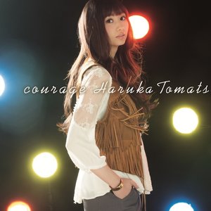 Image for 'Courage - Single'