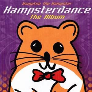 'Hampster Dance - The Album'の画像