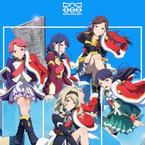 Bild für 'Gekijouban Shojo kageki Revuestarlight gekichuka Album Vol.1'