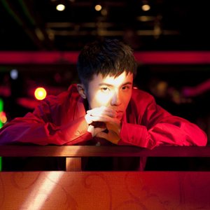 Image for '小宇-宋念宇'