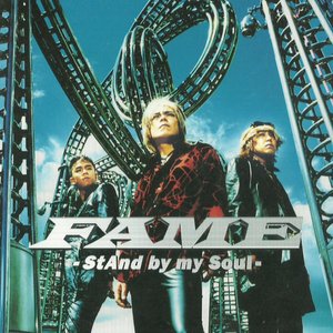 Image for 'Stand by My Soul'