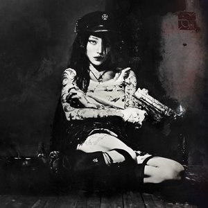 Image for 'Evangelic Girl Is a Gun'