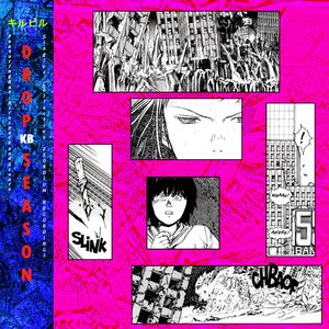 Изображение для 'Drop Season (Singles Collection)'