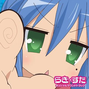Image for 'TV Animation "Lucky Star" Original Soundtrack'