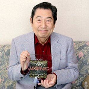 Immagine per 'Shunsuke Kikuchi'