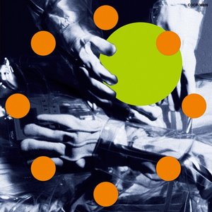 Image for '電子悲劇／~ENOLA (+6)'