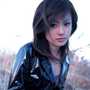 Image for '深田恭子'