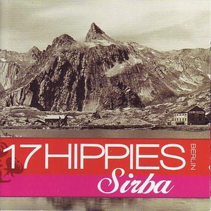 Изображение для 'Sirba'