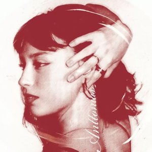 Image for 'Anttonias'