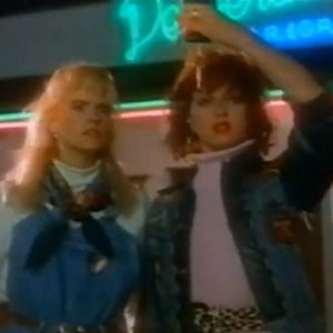 Image for 'Video Interface'