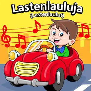 Image for 'Lastenlauluja (Lastenlaulut)'