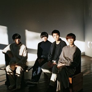 Image for 'mitsume'