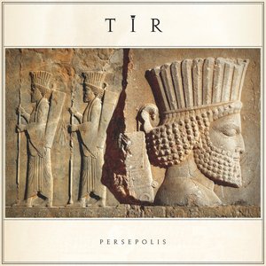 Zdjęcia dla 'Persepolis'