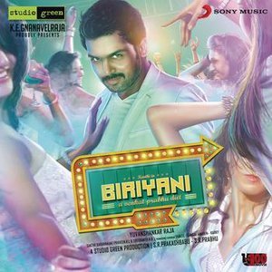 Zdjęcia dla 'Biriyani (Original Motion Picture Soundtrack)'