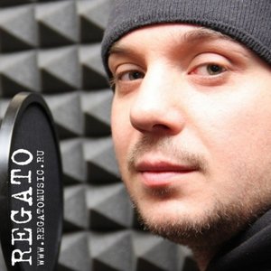 Image for 'Нильс(REGATO)'