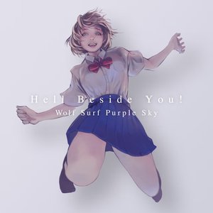 Image for 'Hell Beside You!'