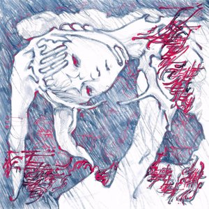Image for '눈.눈'