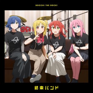 “ドッペルゲンガー / Re:Re:”的封面