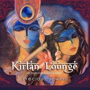 'Kirtan Lounge'の画像