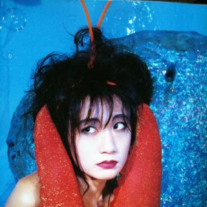 Imagem de '戸川純'
