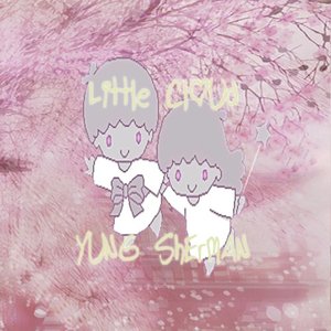 Изображение для 'you are a star in my sky and i will love you forever more'