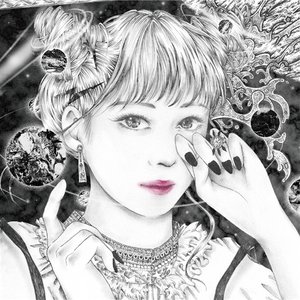 Изображение для '彗星吟遊'